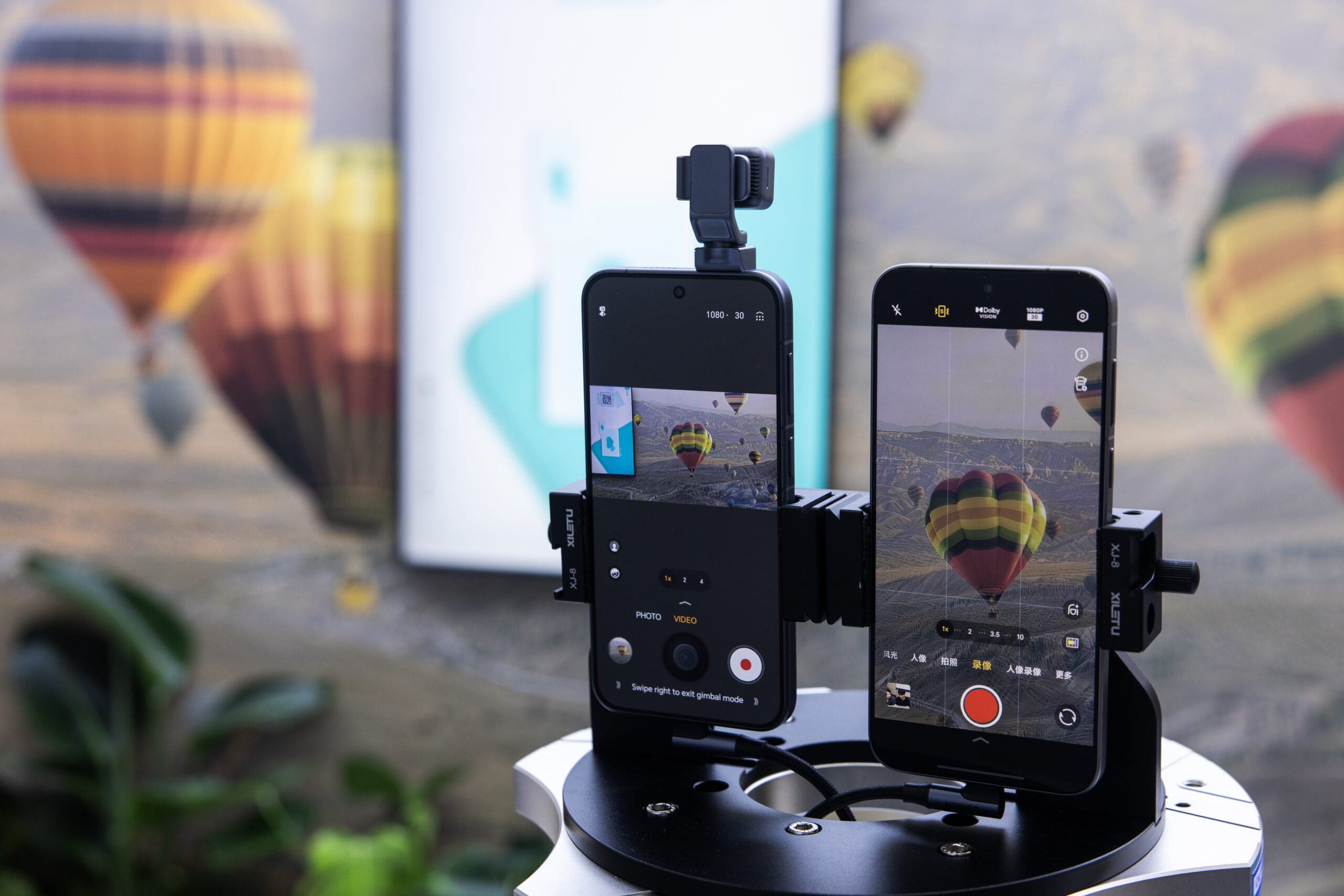 HONOR Robot Phone Shots